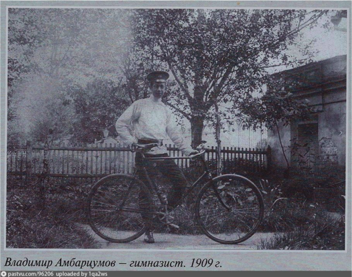 1909 Шаболовка. Двор Варваринского сиротского приюта.png